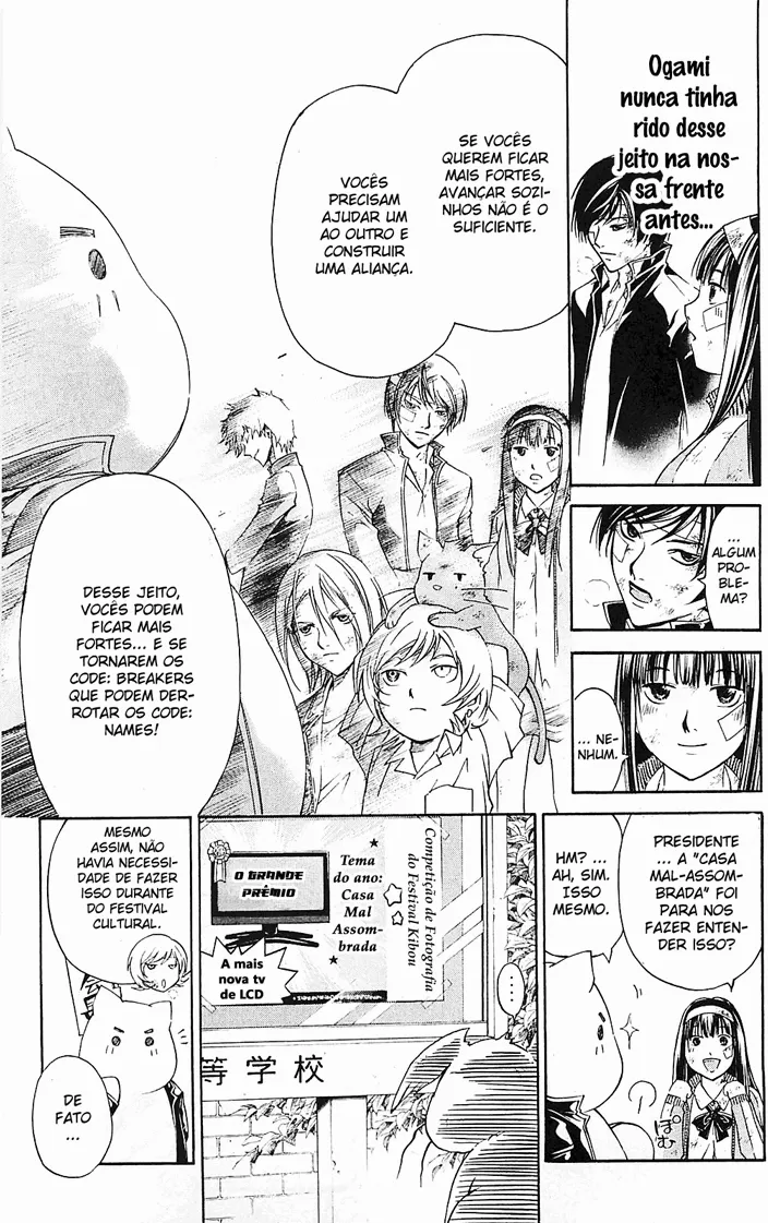 Code Breaker: O Justiceiro Invisível Capítulo 145 Página 18