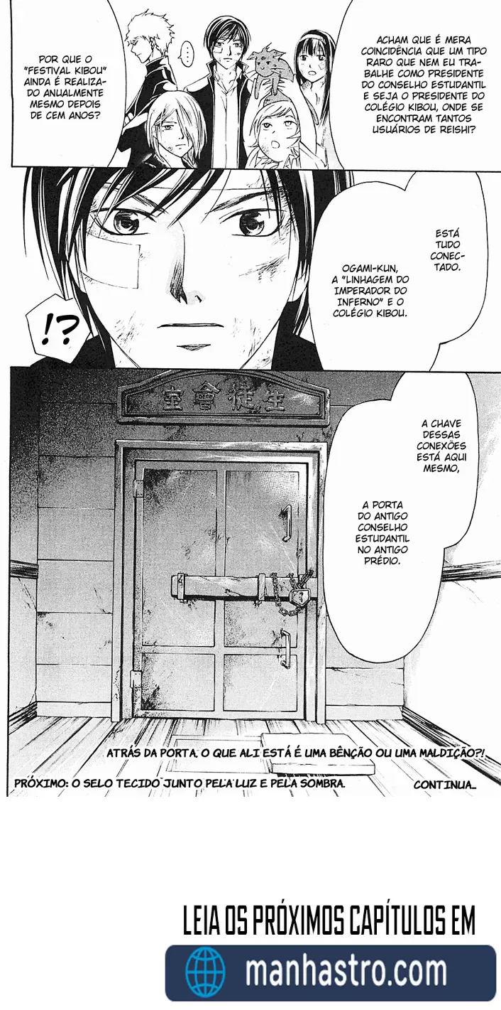 Code Breaker: O Justiceiro Invisível Capítulo 145 Página 19