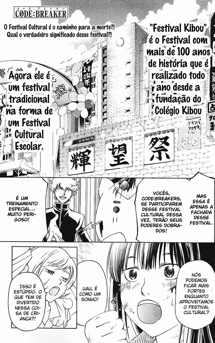 Code Breaker: O Justiceiro Invisível Capítulo 145 Página 2