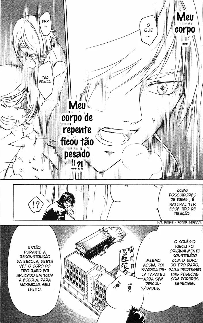 Code Breaker: O Justiceiro Invisível Capítulo 145 Página 5