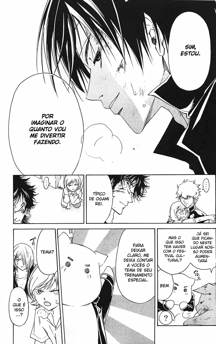 Code Breaker: O Justiceiro Invisível Capítulo 145 Página 9