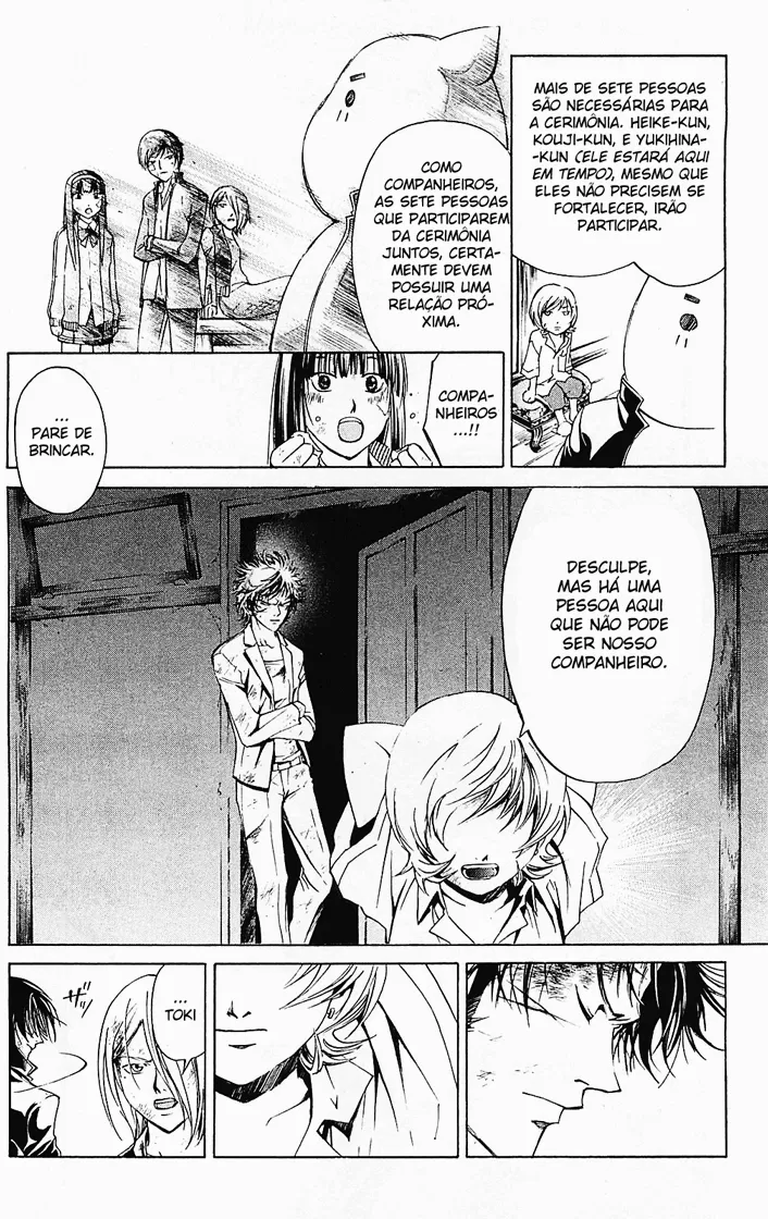 Code Breaker: O Justiceiro Invisível Capítulo 146 Página 12