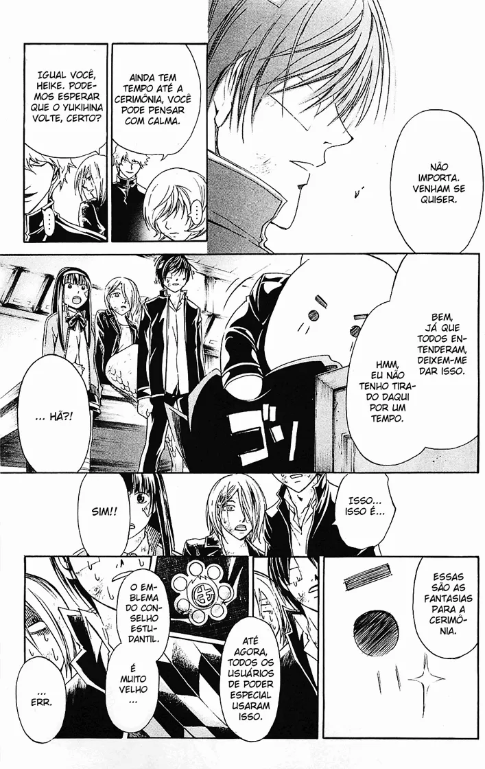 Code Breaker: O Justiceiro Invisível Capítulo 146 Página 13