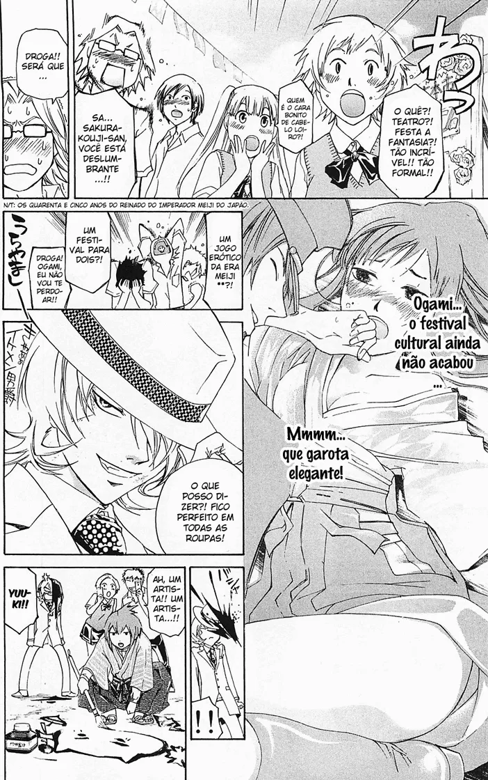 Code Breaker: O Justiceiro Invisível Capítulo 146 Página 15