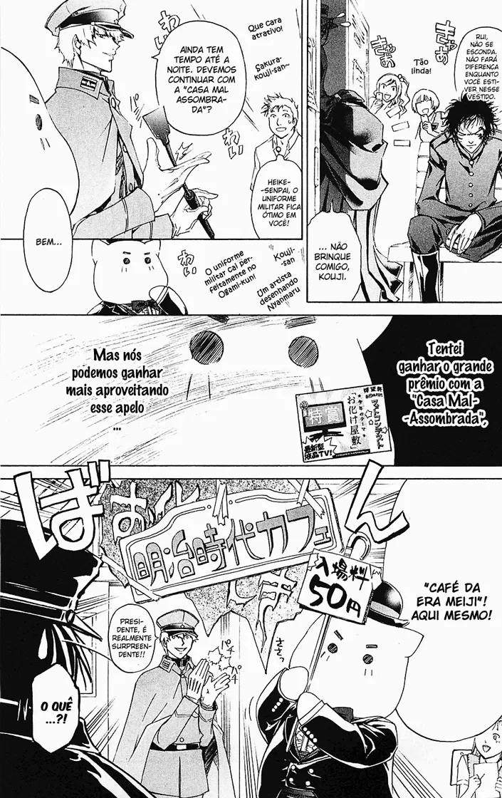 Code Breaker: O Justiceiro Invisível Capítulo 146 Página 16