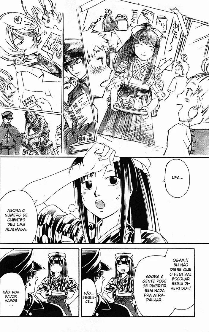 Code Breaker: O Justiceiro Invisível Capítulo 146 Página 17