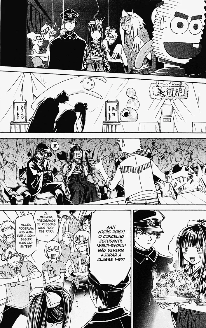 Code Breaker: O Justiceiro Invisível Capítulo 146 Página 18