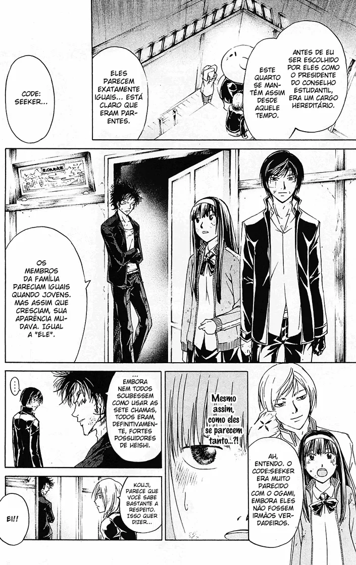 Code Breaker: O Justiceiro Invisível Capítulo 146 Página 8