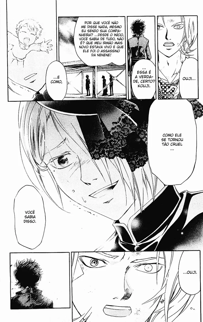 Code Breaker: O Justiceiro Invisível Capítulo 147 Página 10