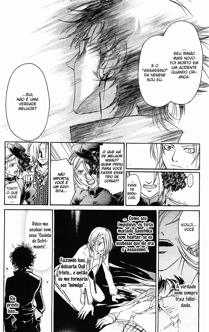 Code Breaker: O Justiceiro Invisível Capítulo 147 Página 11