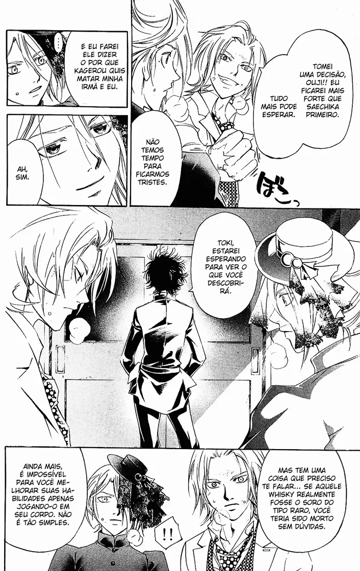 Code Breaker: O Justiceiro Invisível Capítulo 147 Página 13