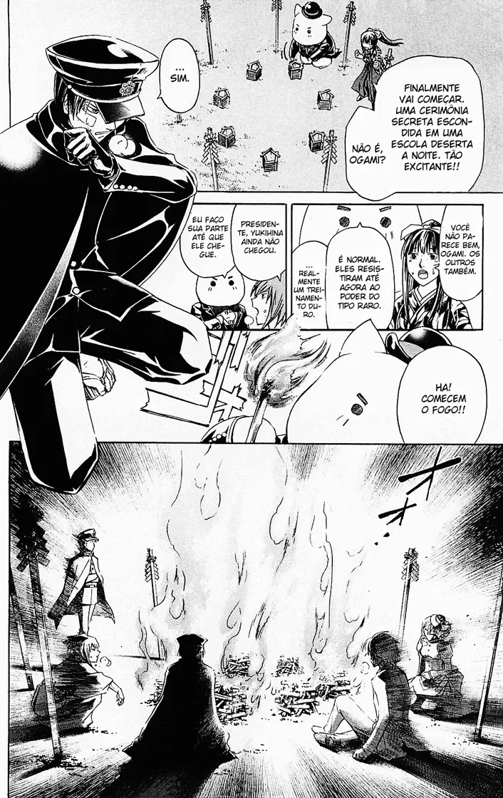 Code Breaker: O Justiceiro Invisível Capítulo 147 Página 15