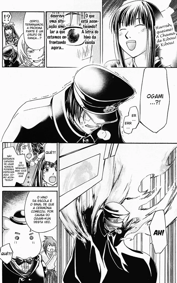 Code Breaker: O Justiceiro Invisível Capítulo 147 Página 17