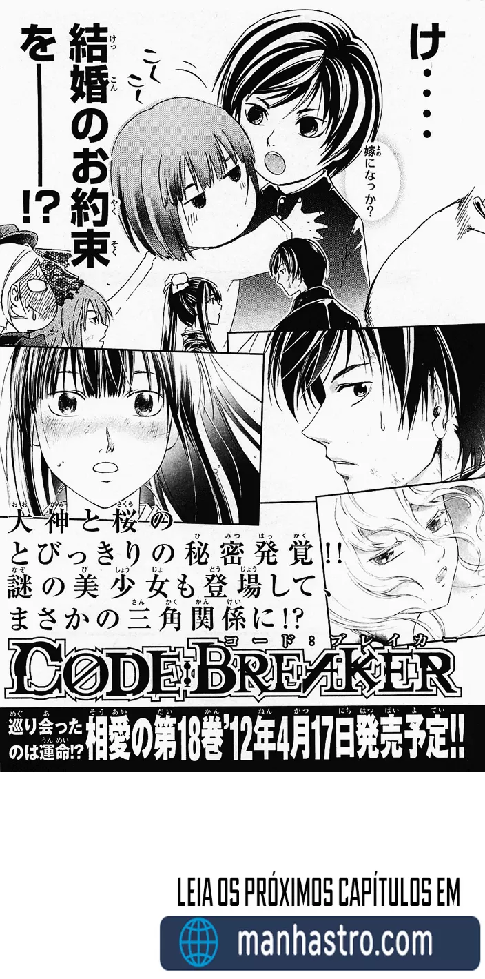 Code Breaker: O Justiceiro Invisível Capítulo 147 Página 24