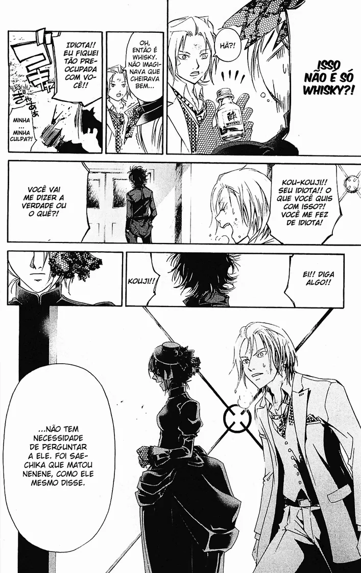 Code Breaker: O Justiceiro Invisível Capítulo 147 Página 9
