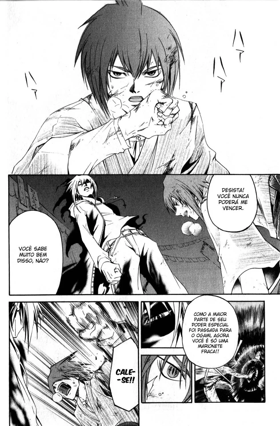 Code Breaker: O Justiceiro Invisível Capítulo 148 Página 14