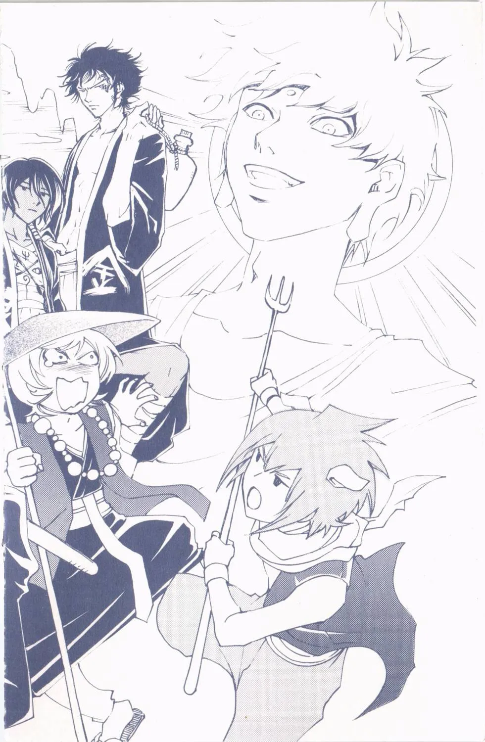 Code Breaker: O Justiceiro Invisível Capítulo 148 Página 5