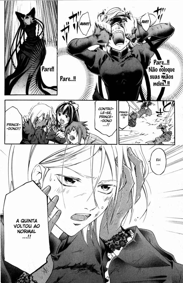 Code Breaker: O Justiceiro Invisível Capítulo 149 Página 17