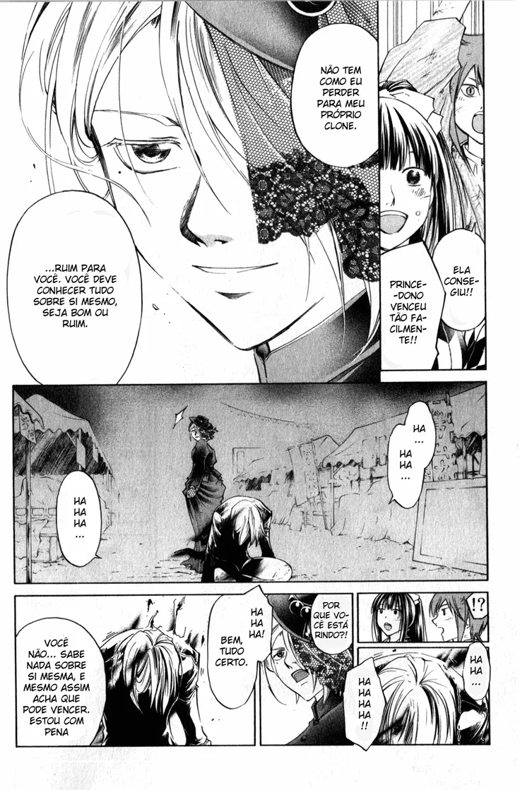 Code Breaker: O Justiceiro Invisível Capítulo 149 Página 4
