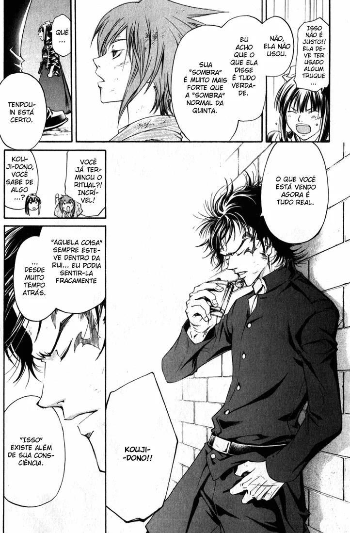 Code Breaker: O Justiceiro Invisível Capítulo 149 Página 8
