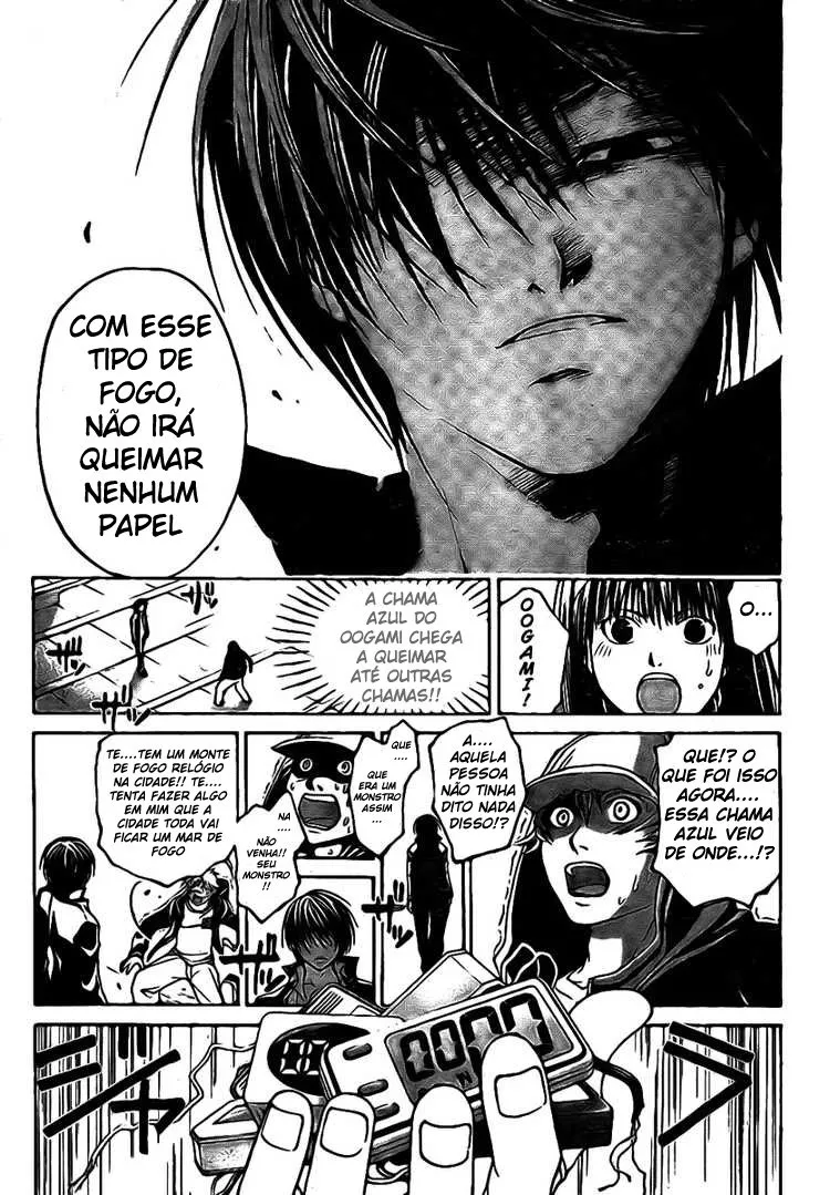 Code Breaker: O Justiceiro Invisível Capítulo 15 Página 12