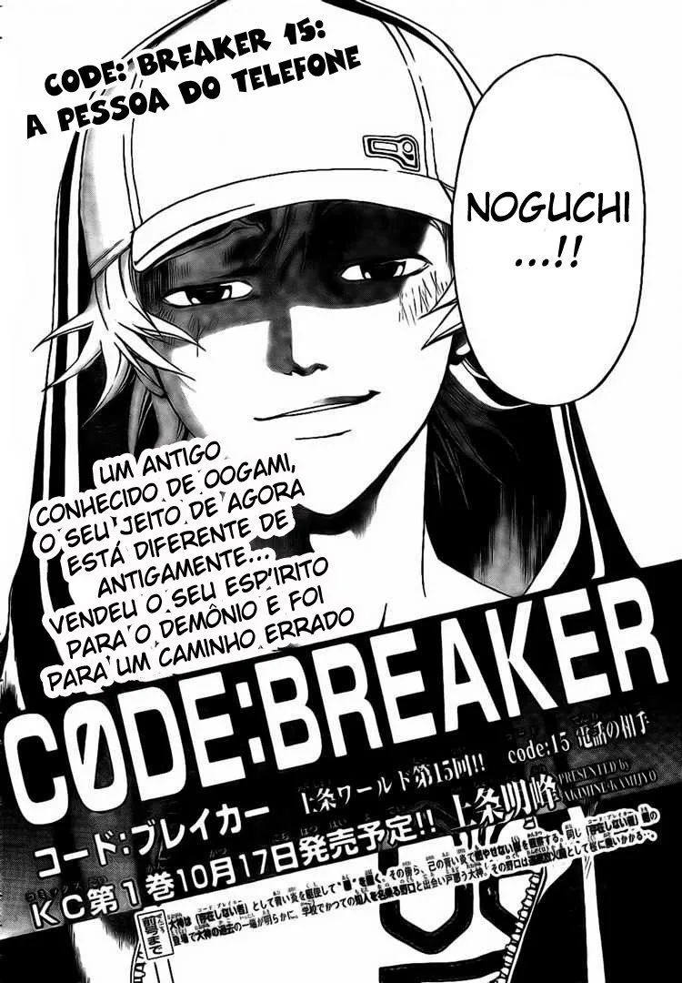 Code Breaker: O Justiceiro Invisível Capítulo 15 Página 2