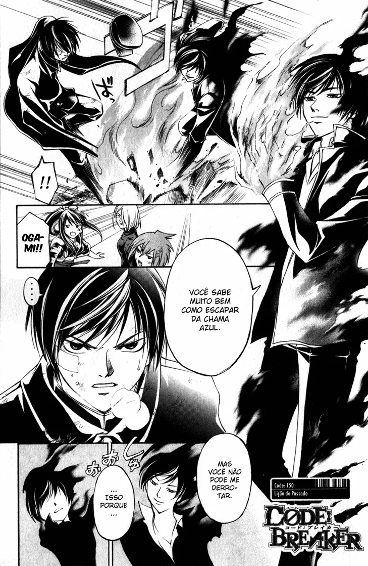 Code Breaker: O Justiceiro Invisível Capítulo 150 Página 1