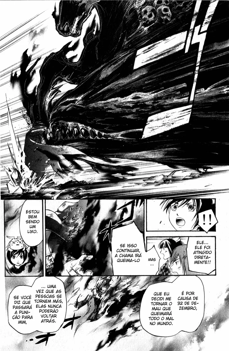 Code Breaker: O Justiceiro Invisível Capítulo 150 Página 14