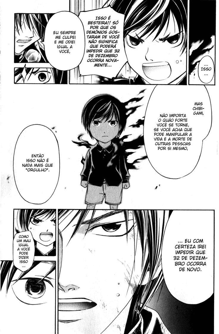 Code Breaker: O Justiceiro Invisível Capítulo 150 Página 19