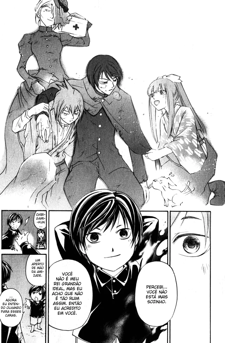 Code Breaker: O Justiceiro Invisível Capítulo 150 Página 20