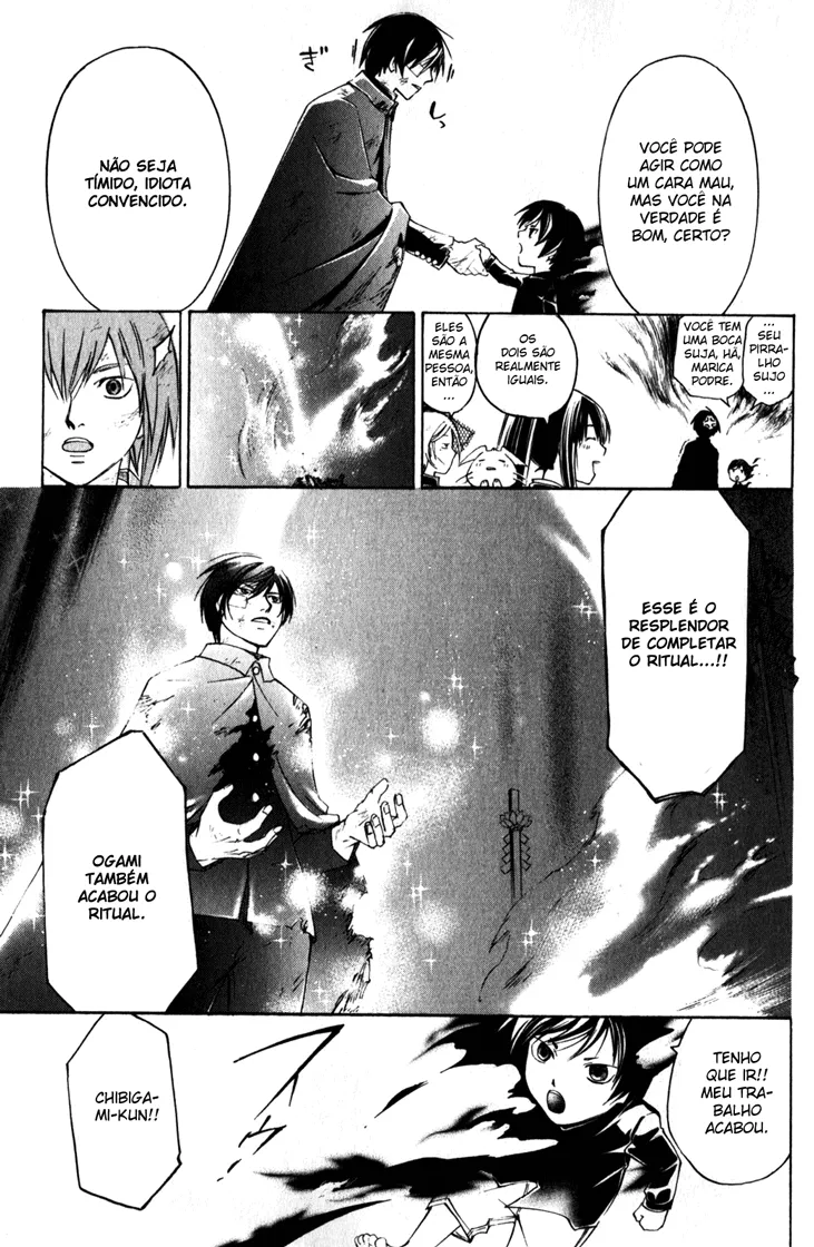 Code Breaker: O Justiceiro Invisível Capítulo 150 Página 21