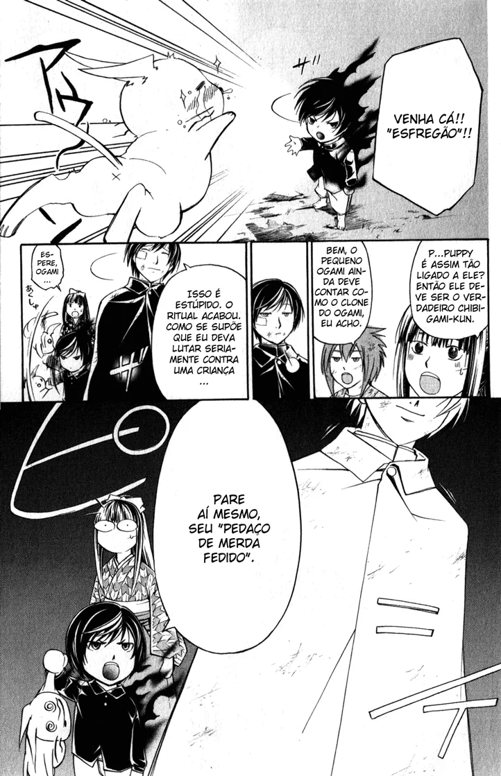 Code Breaker: O Justiceiro Invisível Capítulo 150 Página 3