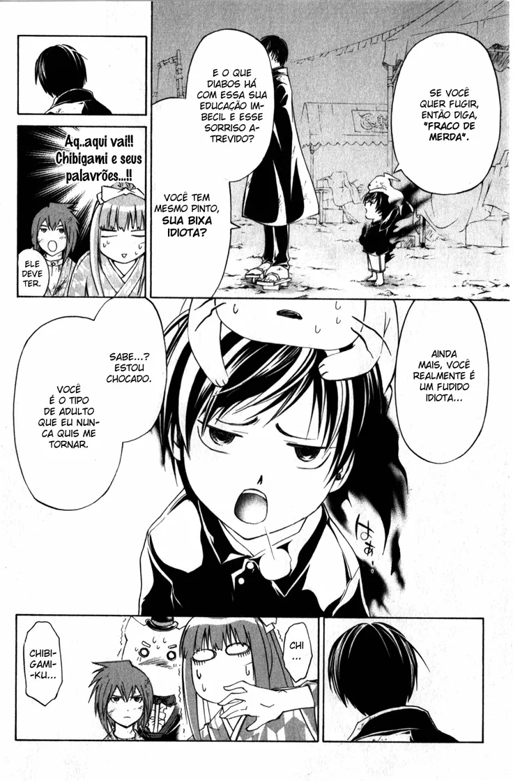 Code Breaker: O Justiceiro Invisível Capítulo 150 Página 4