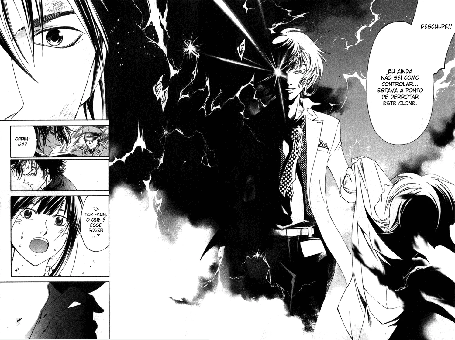 Code Breaker: O Justiceiro Invisível Capítulo 151 Página 14
