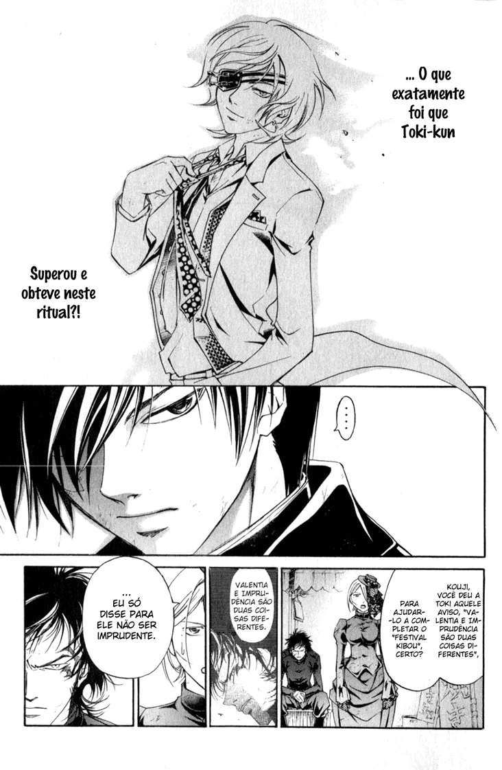 Code Breaker: O Justiceiro Invisível Capítulo 151 Página 16