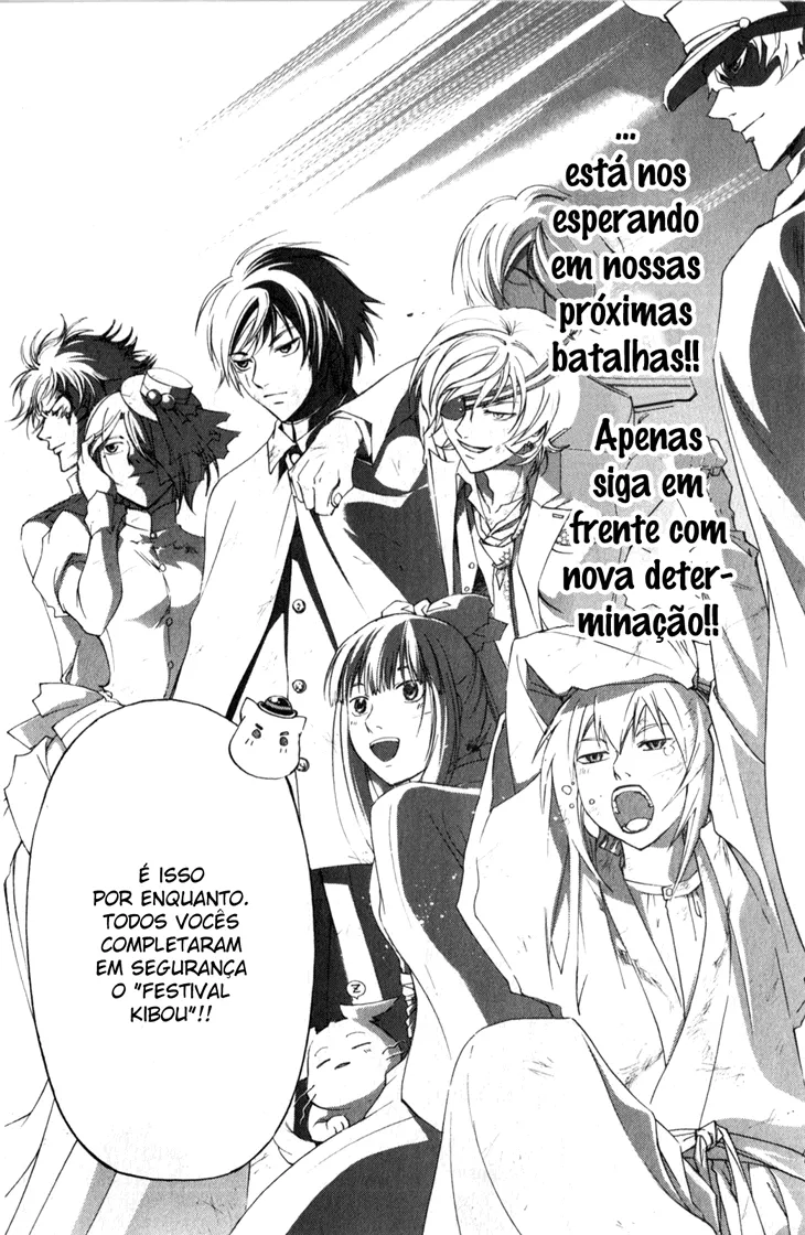 Code Breaker: O Justiceiro Invisível Capítulo 151 Página 19