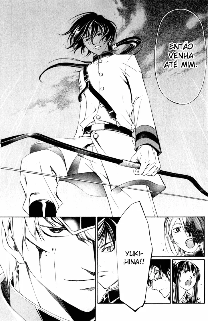 Code Breaker: O Justiceiro Invisível Capítulo 151 Página 5
