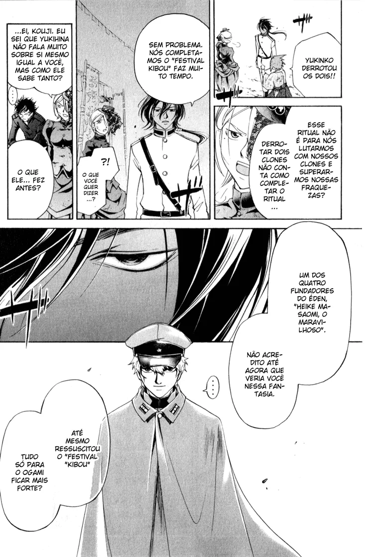 Code Breaker: O Justiceiro Invisível Capítulo 151 Página 6