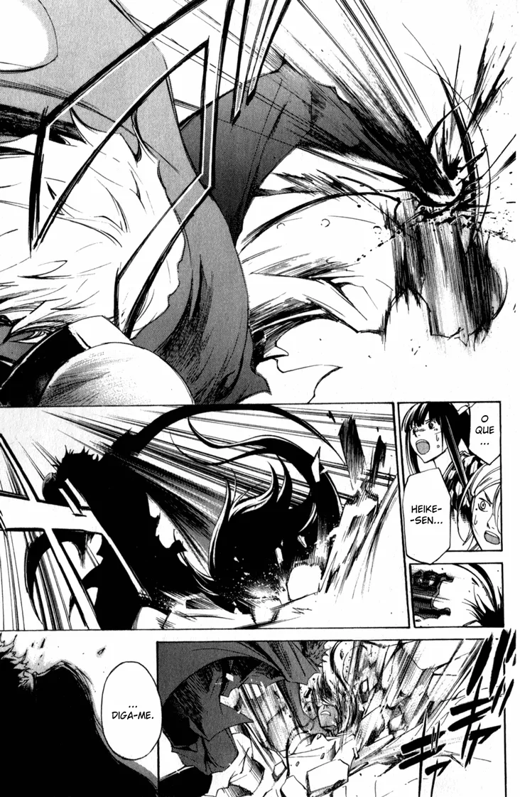Code Breaker: O Justiceiro Invisível Capítulo 151 Página 9