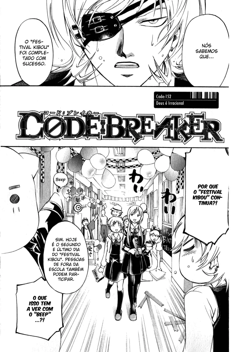 Code Breaker: O Justiceiro Invisível Capítulo 152 Página 1