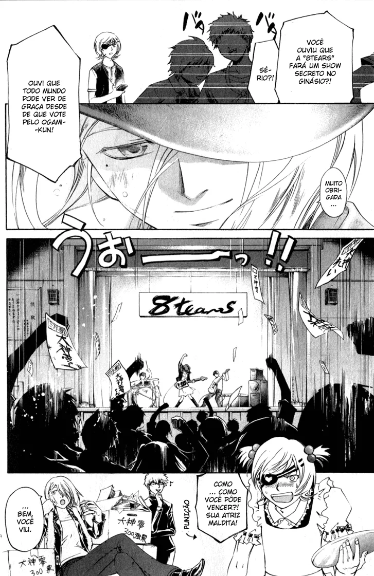 Code Breaker: O Justiceiro Invisível Capítulo 152 Página 12