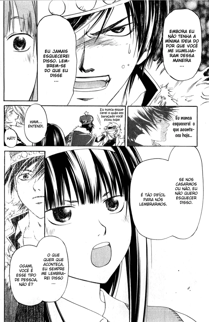 Code Breaker: O Justiceiro Invisível Capítulo 152 Página 14