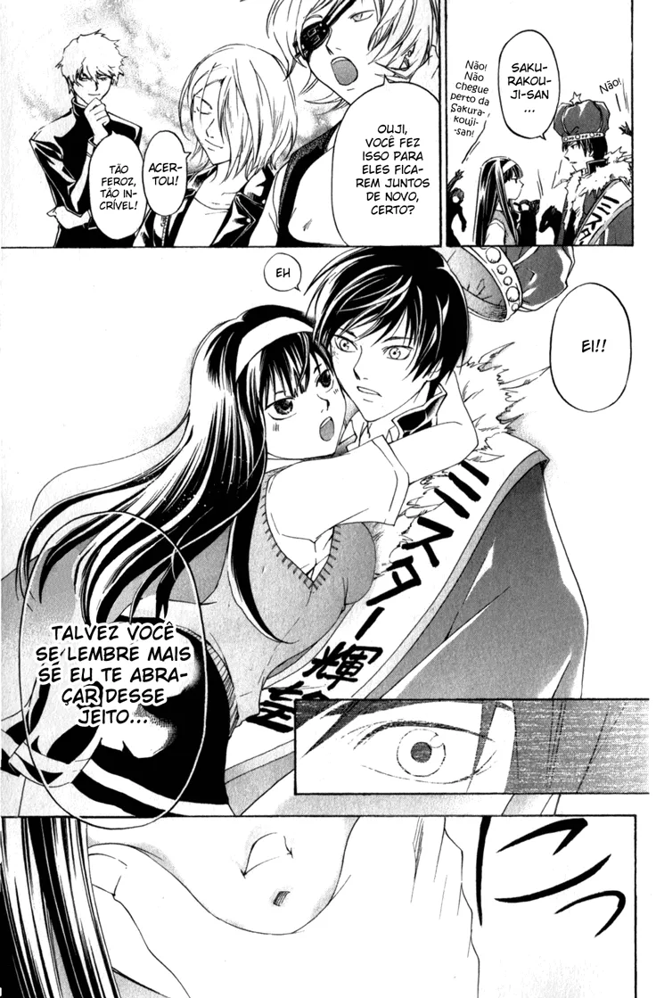 Code Breaker: O Justiceiro Invisível Capítulo 152 Página 15
