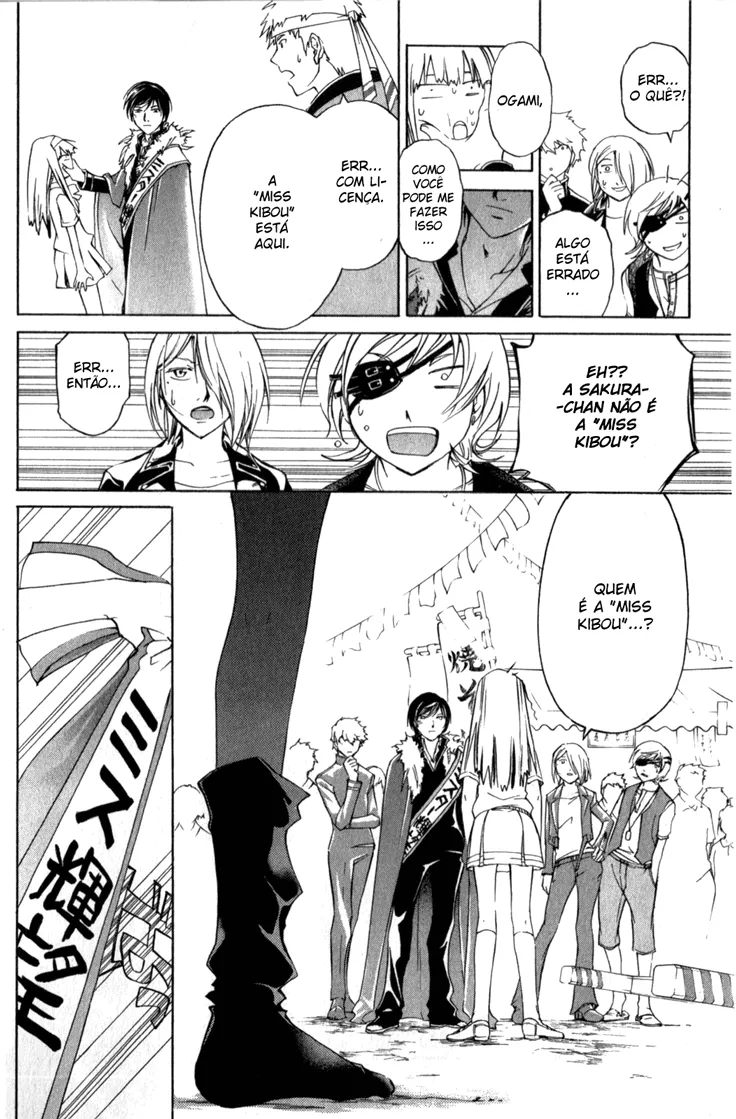 Code Breaker: O Justiceiro Invisível Capítulo 152 Página 17