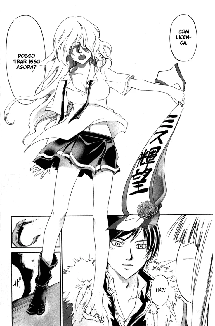 Code Breaker: O Justiceiro Invisível Capítulo 152 Página 18