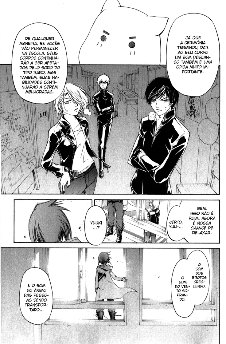 Code Breaker: O Justiceiro Invisível Capítulo 152 Página 3