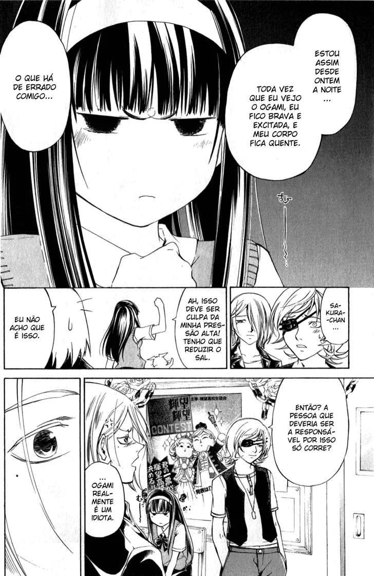 Code Breaker: O Justiceiro Invisível Capítulo 152 Página 8