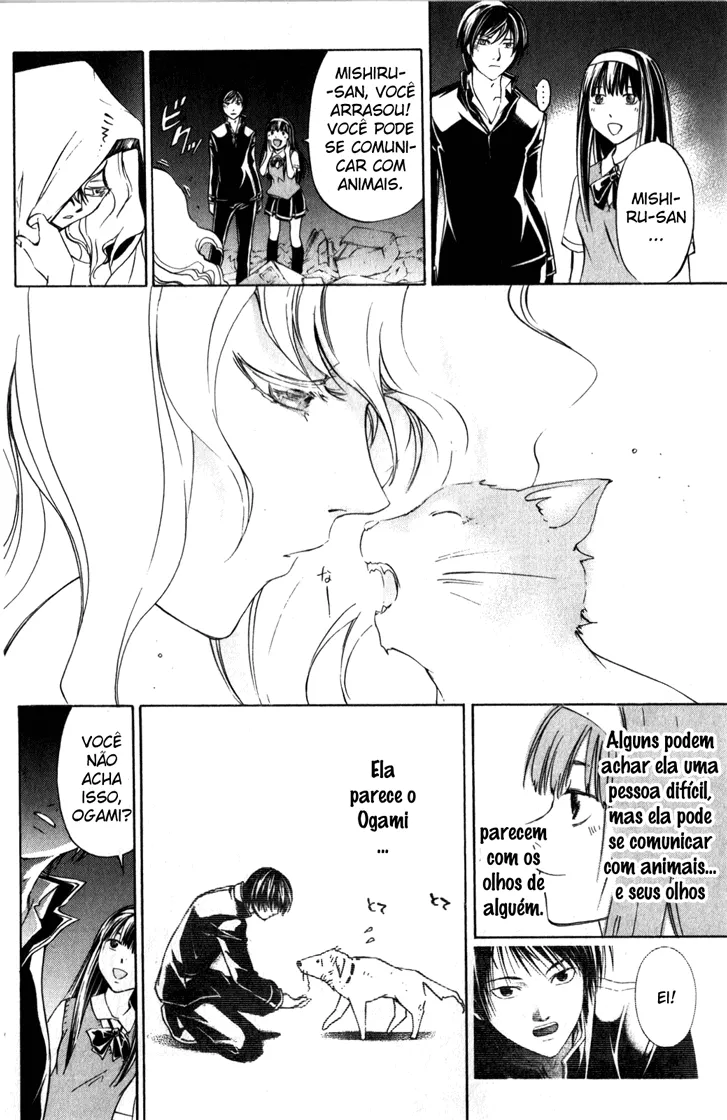 Code Breaker: O Justiceiro Invisível Capítulo 153 Página 11