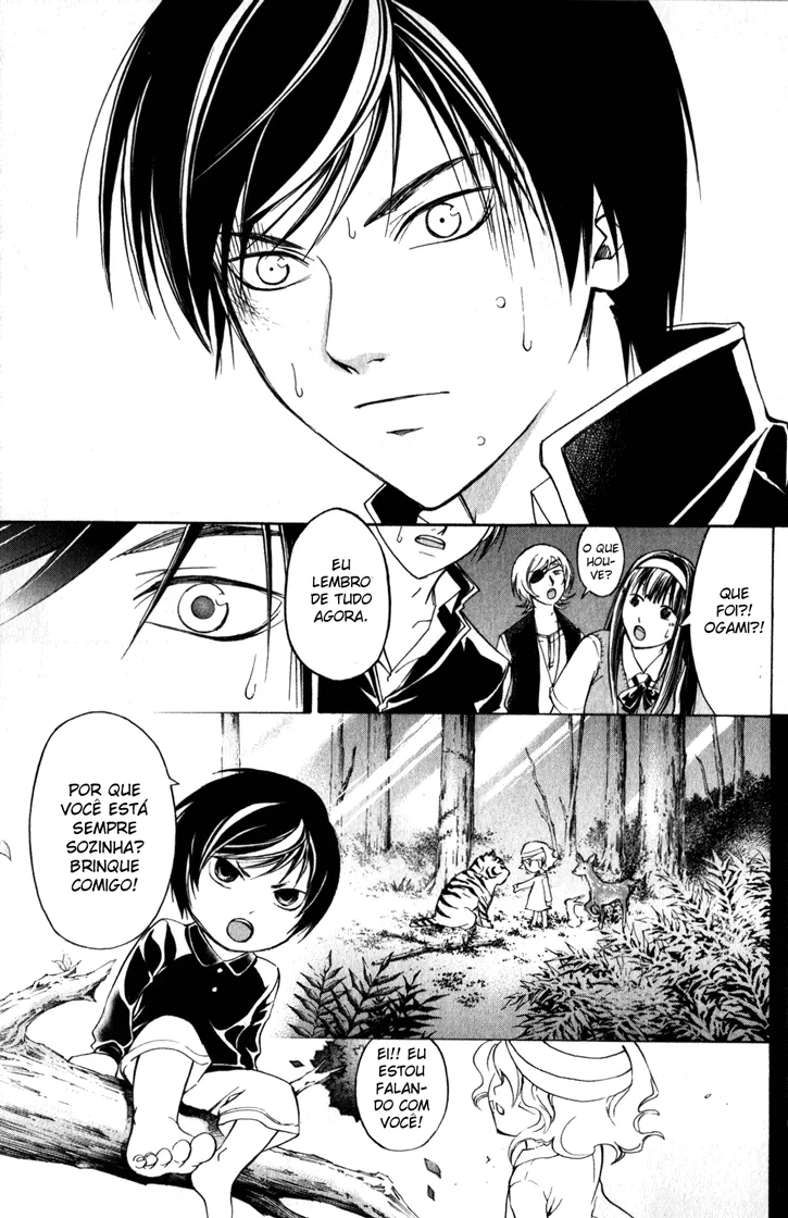 Code Breaker: O Justiceiro Invisível Capítulo 153 Página 12