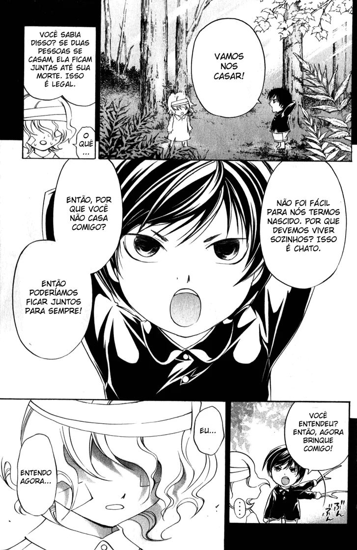 Code Breaker: O Justiceiro Invisível Capítulo 153 Página 14